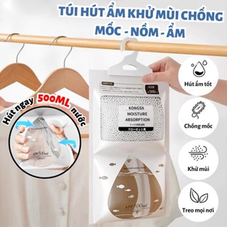 Túi Hút Ẩm 500ml Hút ẩm siêu mạnh, khử mùi hiệu quả, có móc treo tiện lợi cho tủ quần áo và tủ giày