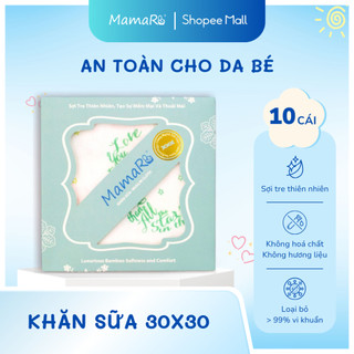 MamaRu - Khăn sữa sợi tre Premium 30x30 - MC102 - Set 10 khăn