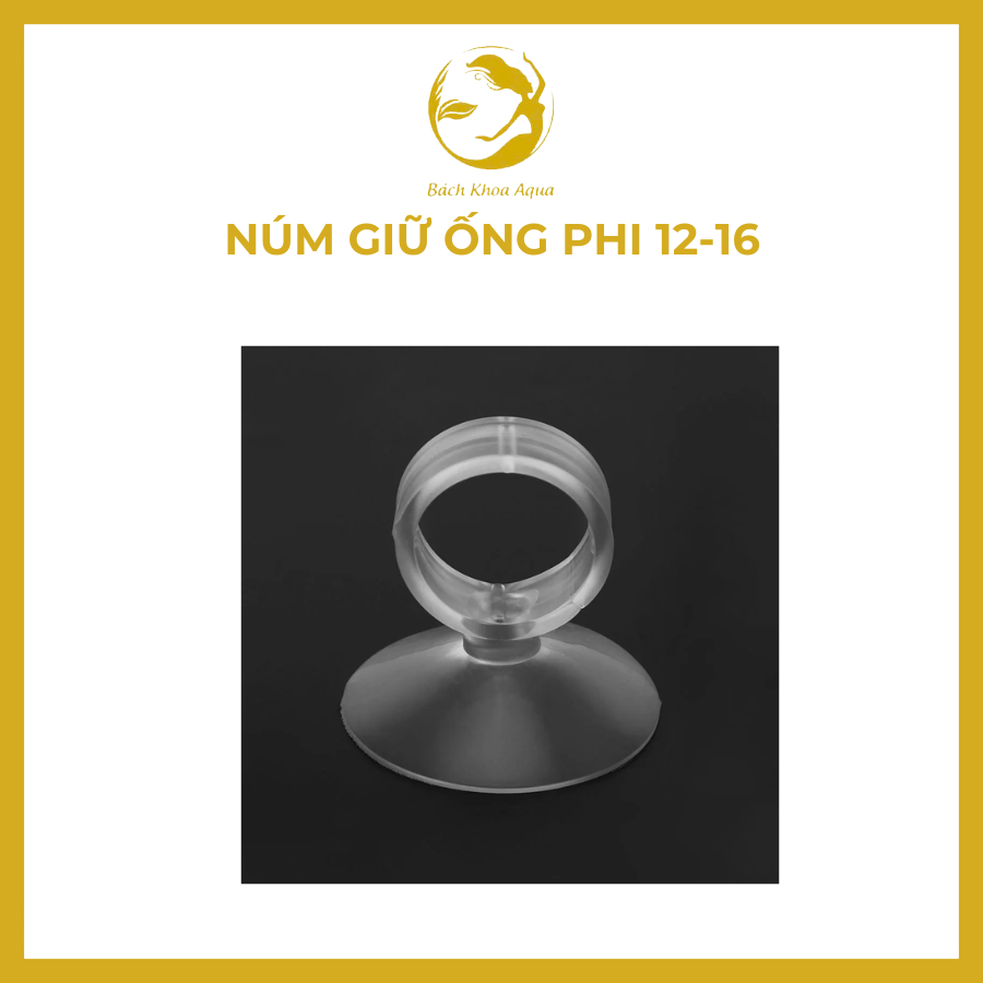 Núm giữ ống phi 12-16 – Kẹp cố định ống lọc bể cá thủy sinh