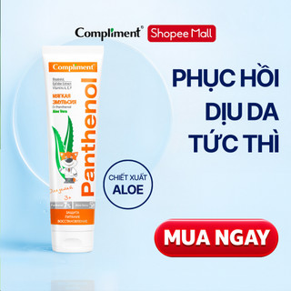 Kem Dưỡng Ẩm Trẻ Em Từ 3 Tuổi Làm Dịu Và Phục Hồi Da Compliment No Problem 75ml