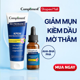 Bộ Chăm Sóc Da Mặt Serum & Kem Dưỡng Compliment Cấp Ẩm Và Phục Hồi Da, Giảm Mụn Mờ Thâm Hiệu Quả