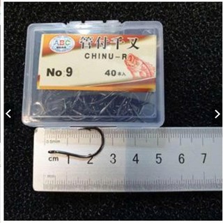 🐠 Hộp lưỡi chinu 100 cái 🐠