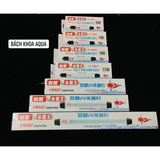 Đèn UV diệt rêu 2/5/7/9/11/13/15W - Khử khuẩn nước hồ cá thủy sinh hiệu quả