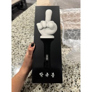 VStore [HÀNG CÓ SẴN] EPIK HIGH OFFICIAL LIGHTSTICK