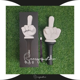 VStore [HÀNG CÓ SẴN] EPIK HIGH OFFICIAL LIGHTSTICK