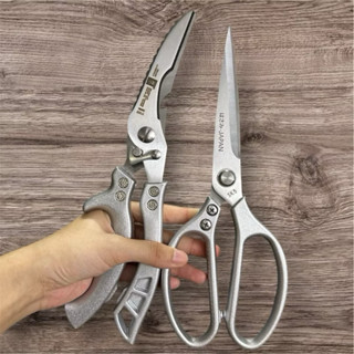 Combo 2 kéo cắt thực phẩm làm bếp Japan và Germany