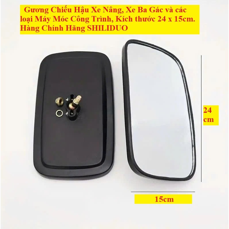 Gương Chiếu Hậu Cho Xe Nâng, Xe Ba Gác, Công Nông và Các Máy Móc Công Trình,... Kích thước 24*15cm