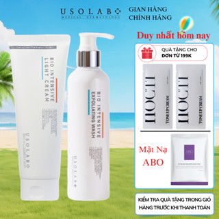 Bộ dưỡng trắng da tại nhà cao cấp USOLAB - SỮA TẮM + LIGHT CREAM 250ml