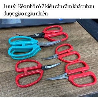 KÉO CONG CÁN XANH/ĐỎ