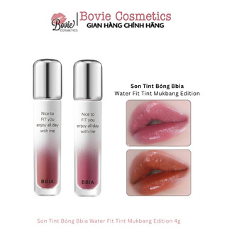  Son Tint Bóng Bbia Water Fit Tint Mukbang Edition 4g 