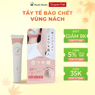 Kem tẩy tế bào chết giảm thâm nách Shiro Waki Himecoto 18g - Hachi Hachi Japan Shop