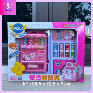  Đồ chơi máy bán nước tự động Robocar Poli cho bé – Vending Machine mini có lon nước kèm theo  Mã 3710A  