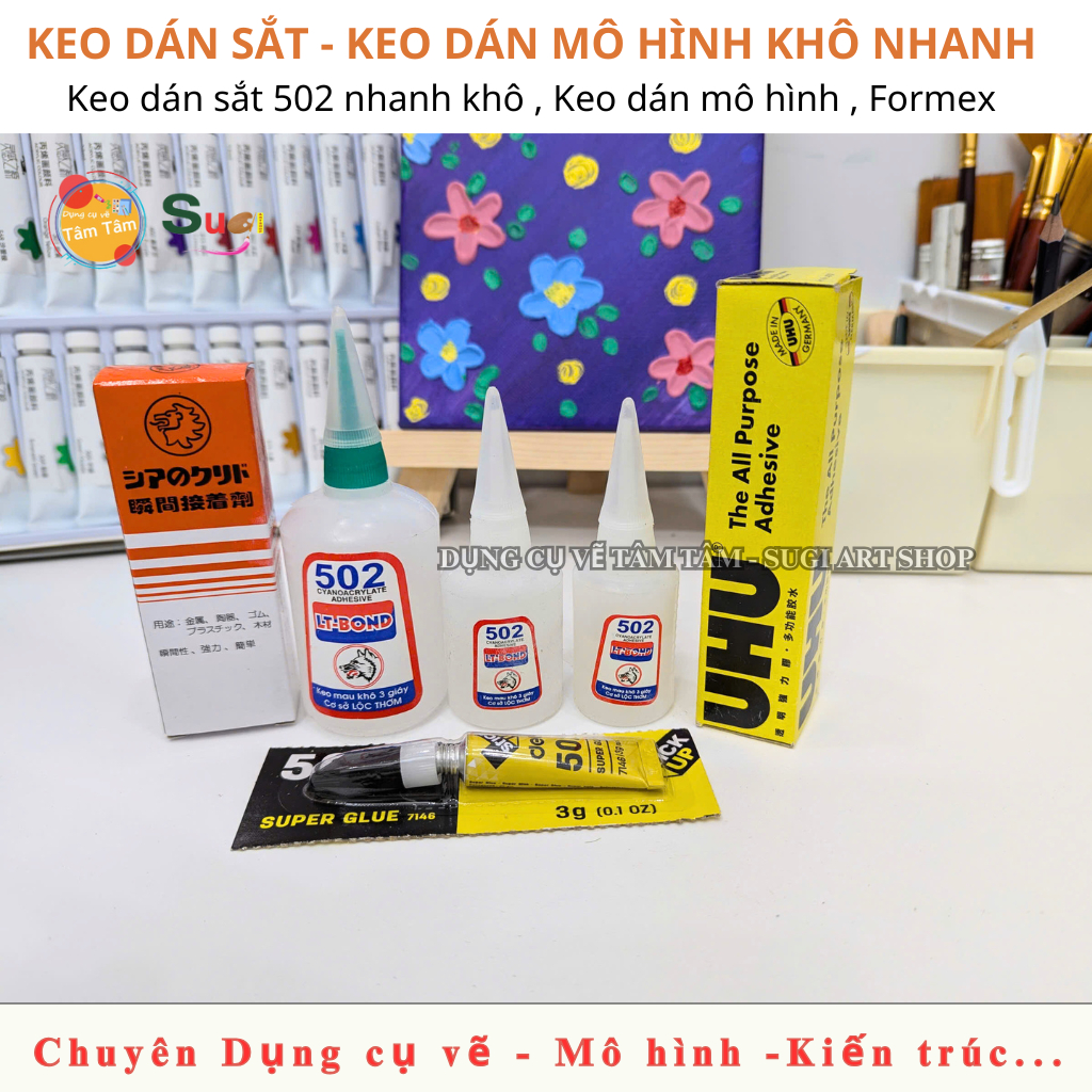 [ Sugi Art shop ] Keo 502 , Keo dán sắt 502 nhanh khô , Keo dán mô hình , Keo dán mica , Dán  Formex