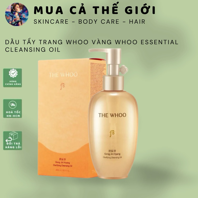 Dầu tẩy trang Whoo vàng Whoo Essential Cleansing Oil