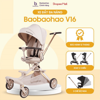Xe Đẩy Hai Chiều Baobaohao V16 Cho Bé, Xe Đẩy Trẻ Em Gấp Gọn Tiện Lợi Có 3 Chế Độ Ngả Lưng