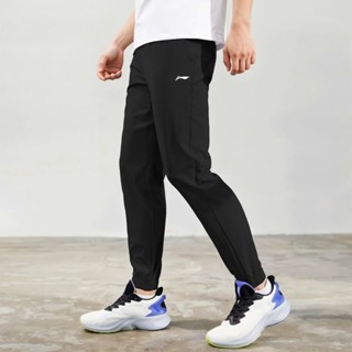  Quần Jogger Nam Thể Thao Bo Gấu Trẻ Trung Năng Động S XXL là lựa chọn hoàn hảo cho các hoạt động thể thao năng động 