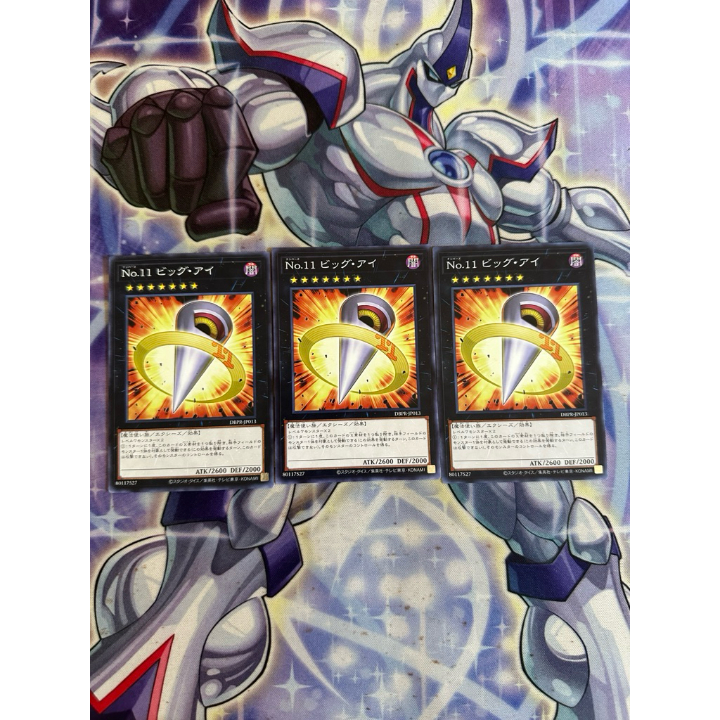 Thẻ bài 3 lá Number 11: Big Eye