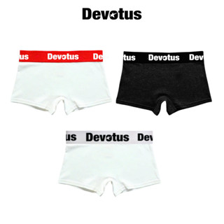 Quần lót BOXER NỮ CẠP CAO cotton co giãn 4 chiều DEVOTUS Local Brand - UNDERWEAR BOXER NỮ