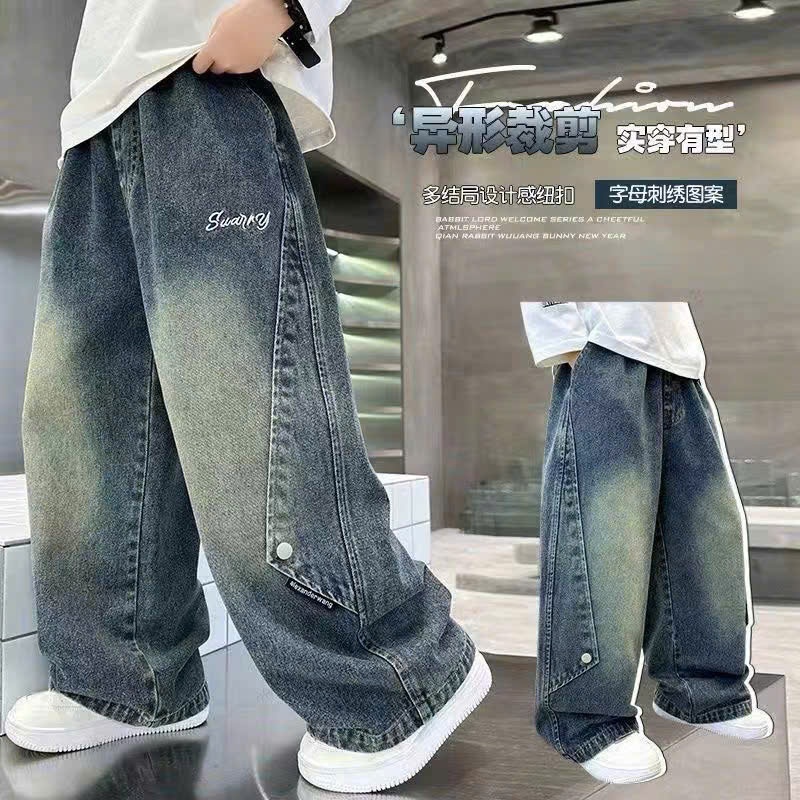 Quần Bò Dài mềm Túi Hộp Ngầu cho bé trai phong cách baggy