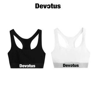 Áo lót áo ngực Bra nữ cotton co giãn 4 chiều DEVOTUS kiểu dáng thể thao - Bra 