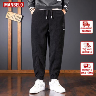 Quần Jogger nam thiết kế chất nỉ nhung tăm dày dặn, Quần nỉ nam mềm mịn, quần dài nam thoải mái