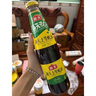 Dầu Hào Hải Thiên - Chai 700ml