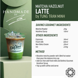 Siro Hương Quả Phỉ / Classic Hazelnut Syrup - DaVinci Gourmet (750ml)