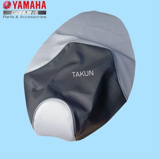  Trùm vỏ da bọc yên ngồi xe EXCITER 2010 đen trắng viền trắng zin 