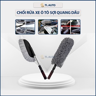  Chổi quét bụi dọn vê sinh nội thất cho oto xe hơi chổi tròn dẹt lau bụi lau xe ô tô xe tải,bàn ghế sofa 