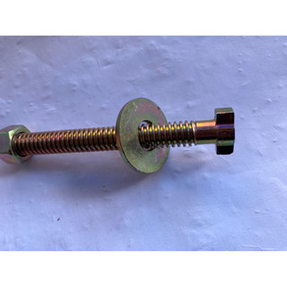 cây cảo lốc kê( giá 1cây)