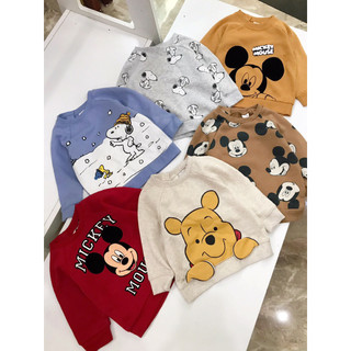 Áo Nỉ Bé Trai In Hình HaM