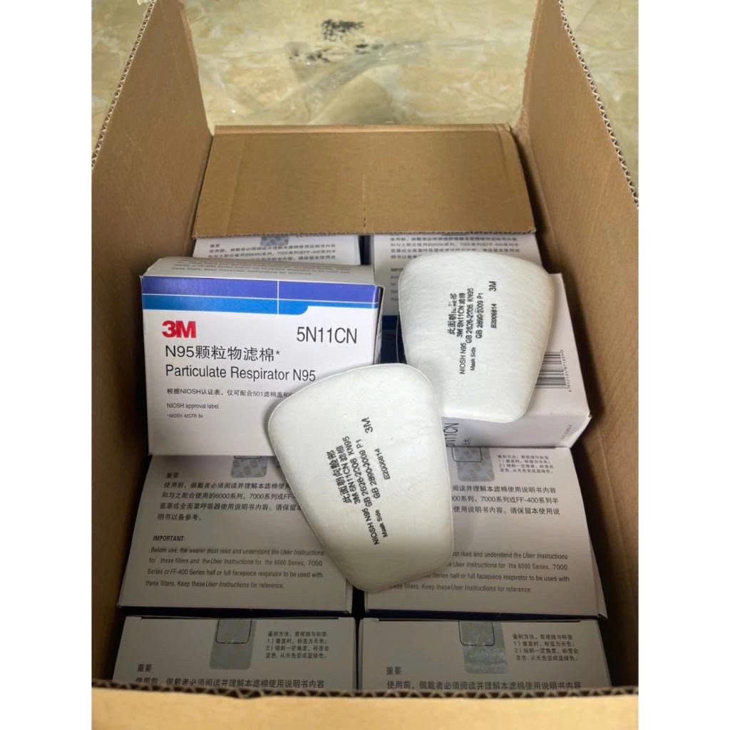 Tấm Lọc Bụi 3M™ 5N11, N95, 10 Cái/Hộp