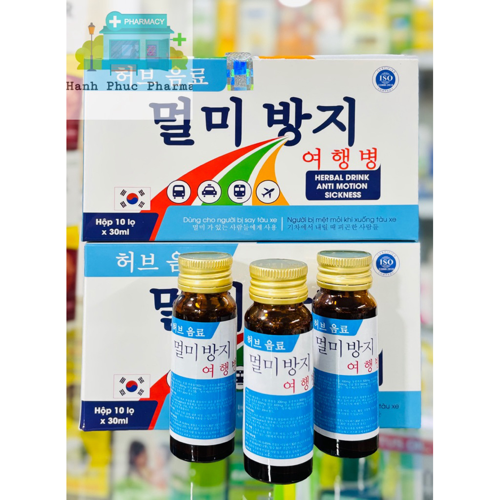 Nước Uống Thảo Dược Say Tàu Xe - Hổ Trợ Giảm Mệt Mỏi (H/10C)