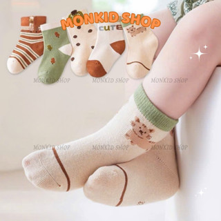   Tất len hàn  Set 10 Đôi Tất Len Hàn Cho Bé Trai và Bé Gái từ 1-3 Tuổi 