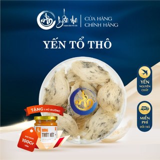   Yến An  Yến tổ thô nguyên chất ít lông tặng Nguyên liệu chưng yến - Hộp 25g 50g 100g 