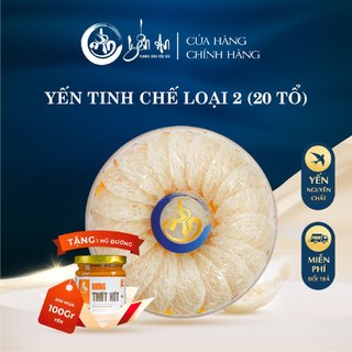   Yến An  Yến tinh chế loại 2   100g 20 tổ  nguyên chất tặng Nguyên liệu chưng yến - Hộp 25g 50g 100g 