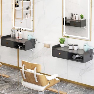 Kệ treo tường tủ dụng cụ cắt tóc salon tóc bàn dụng cụ đặc biệt máy sấy tóc tủ dụng cụ cắt tóc