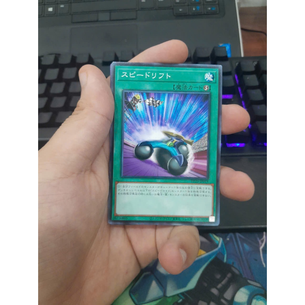 [ 20250828 ] Thẻ bài Yugioh DP25-JP019 - Speedlift