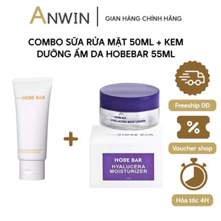  Combo Sữa Rửa Mặt 50ml + Kem Dưỡng Ẩm 55g HOBEBAR – Làm Sạch Sâu Cấp Ẩm & Dưỡng Sáng Da 