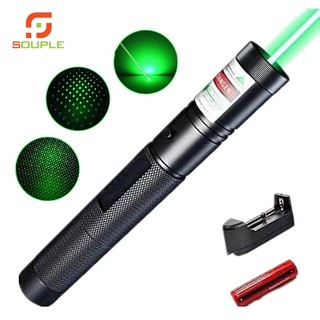 Đèn Laser 303 Tia Xanh Chiếu Điểm, Chiếu Chùm Cao Cấp - Chiếu Điểm, Thuyết Trình- Bước Sóng 532nm Chiếu Xa 500m.