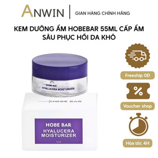 [Mua 1 Tặng 1] Kem Dưỡng Ẩm HOBEBAR 55ml – Siêu Cấp Ẩm, Dưỡng Sáng Da, Làm Dịu & Phục Hồi Cho Mọi Loại Da