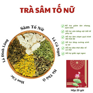  Trà Sâm Tố Nữ 