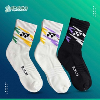  Tất Vớ Yonex Cổ Trung Sấm Chớp Trắng  ĐenLót Bông Đệm Xù Dày  Thấm Hút Mồ Hôi Dành Cho Nam Chơi Cầu Lông  Bóng Chuyền 