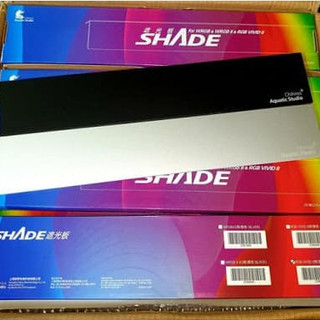 Máng che đèn Shade Vivid – Hỗ trợ ánh sáng mạnh, bảo vệ mắt khi ngắm bể thủy sinh