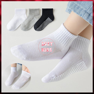 Combo tất vớ thể thao cho bé, vớ cổ lửng phù hợp mang giày, tất chống trượt trẻ em V60 (đen, trắng, xám)