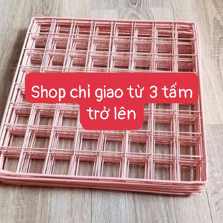 KHUNG LƯỚI THÉP ĐA NĂNG cỡ 35x35cm  35x45cm( tặng kèm chốt )