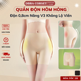Quần Độn Hông Hỗ Trợ Nâng Mông Tự Nhiên Đệm 0,8cm Chất Su Đúc Không Viền Chống Lộ DBRA CORSET QD.01