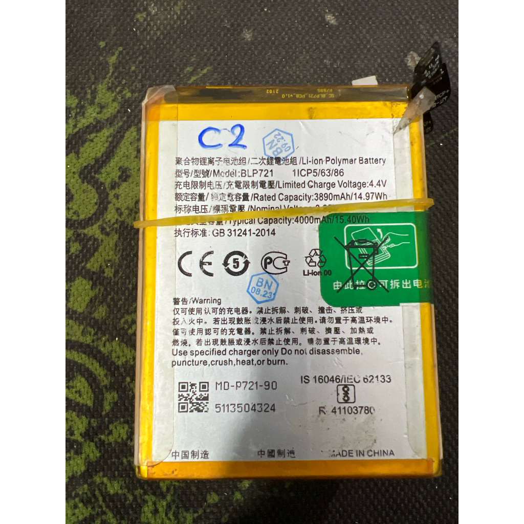 Pin bóc máy Oppo A1k Realme C2 Mã BLP711  BLP721