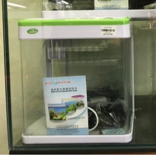 Bể đúc Mj260 - Bể đúc nguyên khối kèm thiết bị đèn, lọc (IB CHECK MÀU HÀNG SẴN)