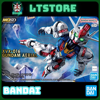[CÓ SẴN] Mô hình lắp ráp MGSD Aerial - Chính hãng Bandai (Tặng kèm decal)